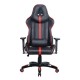 Кресло компьютерное BRABIX 'GT Carbon GM-120', две подушки, экокожа, черное/красное, 531931