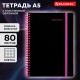Тетрадь обложка пластик, А5 80 л., спираль пластик, резинка, клетка, BRAUBERG, черный/розовый, 405384