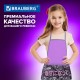 Накидка фартук с нарукавниками для труда BRAUBERG, 3 кармана, 46x54 см, 'Anime movie', 272447