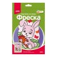 Набор для творчества, Фреска из песка 15х24 см, АССОРТИ, основа цветной песок, LORI