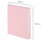 Блокнот МАЛЫЙ ФОРМАТ 110х147 мм, А6, 80 л., твердый, клетка, BRAUBERG 'Minimal', розовый, 116449