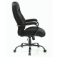 Кресло офисное BRABIX PREMIUM 'Heavy Duty HD-002', усиленное, НАГРУЗКА до 200 кг, ткань, 531830