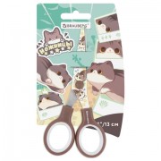 Ножницы 130 мм, коричневые, с цветной печатью 'Милые котики', BRAUBERG CUTE CATS, 238957