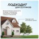 Мыло-пенка гипоаллергенное для рук и тела 500 мл, SYNERGETIC 'Ванильный кокос', дозатор, 105008