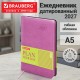 Ежедневник датированный 2027, А5, 138x213 мм, BRAUBERG 'Stylish', под кожу, гибкий, розовый, 117974