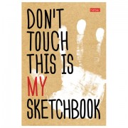 Скетчбук, белая бумага 100 г/м2, 145х205 мм, 80 л., книжный твердый переплет, 'Don't Touch', 80ББ5A_17179
