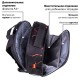 Ранец BRAUBERG FIT, 2 отделения, 'Лава', 38х27х14 см, 270617