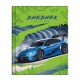 Дневник 5-11 класс 48л, твердый, BRAUBERG, выборочный лак, с подсказом, Машина, 106883