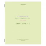 Тетрадь предметная CREATIVE 48 л., обложка картон, БИОЛОГИЯ, клетка, подсказ, BRAUBERG, 405112