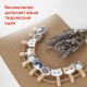Прищепки декоративные 'Котики', 10 штук, 3,5 см, ассорти, со шпагатом, ОСТРОВ СОКРОВИЩ, 662673