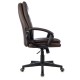 Кресло офисное BRABIX PREMIUM 'Trend EX-568', экокожа, коричневое, 532101