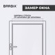 Жалюзи горизонтальные BRABIX 120х160 см, АЛЮМИНИЙ, цвет белый, 606042