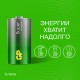 Батарейки КОМПЛЕКТ 2 шт., GP Super G-Tech, С (LR14, 14А), алкалиновые, блистер, 14A-2CR2