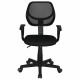 Кресло компактное BRABIX 'Flip MG-305', ткань TW, черное, 531952