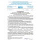 Ранец ЮНЛАНДИЯ EXTRA с дополнительным объемом, 2 отделения, 'Stay positive', 38x29x18 см, 271379