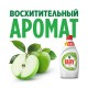 Средство для мытья посуды, 900 мл, FAIRY (Фейри) 'Зеленое яблоко'