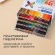 Карандаши цветные супермягкие яркие классические BRAUBERG MAX 120 цветов, шестигранные, натуральное дерево, грифель 3,3 мм, 182006