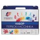 Набор для Первоклассника в подарочной упаковке ЛУЧ 'Классика', 60 предметов, 4874259