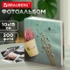 Фотоальбом BRAUBERG 'На бирюзовом фоне' на 200 фото 10х15 см, твердая обложка, термосварка, 391166