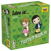 Игра настольная детская карточная 'Love is…Потеряшки', в коробке, ЗВЕЗДА, 8957