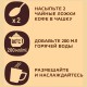 Кофе молотый в растворимом NESCAFE 'Gold' 190 г, сублимированный, 12403031
