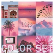 Календарь настенный перекидной 2026 г., BRAUBERG, 12 листов, 28,5х28,5 см, 'Color set', 116936