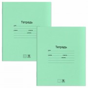 Тетради ДЭК 12 л. КОМПЛЕКТ 20 шт., с ЗЕЛЁНОЙ обложкой, ЮНЛАНДИЯ, клетка+линия, 106751