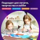 Бумага цветная BRAUBERG, А4, 80 г/м2, 100 л., интенсив, ЯРКО-КРАСНАЯ, для офисной техники, 116562