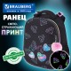 Ранец BRAUBERG LUMINOUS, 2 отделения, с брелоком, 'Diamonds', СВЕТЯЩИЙСЯ РИСУНОК, 38х29х16 см, 272070