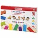 Пластилин классический ПИФАГОР 'ЭНИКИ-БЕНИКИ' 18 цветов, 270 г, со стеком, картонная упаковка, 105036