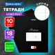 Тетради ДЭК 18 л., КОМПЛЕКТ 10 шт., BRAUBERG 'КЛАССИКА', линия, обложка картон, ЧЕРНАЯ, 107087