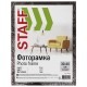 Рамка 30х40 см, небьющаяся, STAFF 'Grand', багет 18 мм, цвет венге, МДФ, 391203