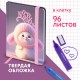 Блокнот с резинкой в клетку 96 л., МАЛЫЙ ФОРМАТ А6, 109х148 мм, твердая обложка, ЮНЛАНДИЯ, 'Пушистик', 116338