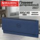 Планинг датированный 2027, 305х140 мм, BRAUBERG 'Favorite', под кожу, темно-синий, 118193