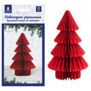 Украшение новогоднее интерьерное из бумаги, 'Елочка', 20 см, бордовый цвет, ЗОЛОТАЯ СКАЗКА, 592601