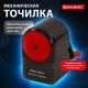 Точилка механическая BRAUBERG 'ULTRA', для чернографитных и цветных карандашей, крепление к столу, корпус черный с красным, 228626