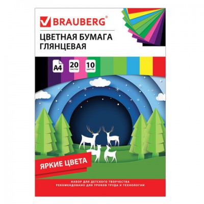 Цветная бумага А4 мелованная (глянцевая), 20 листов 10 цветов, в папке, BRAUBERG, 210х297мм, 'Моя страна', 129928