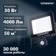 Прожектор светодиодный с датчиком движения 50 Вт, 6500 К, 4000 Лм, 50 м2, IP65, 187х176х51 мм, черный, SONNEN, 238418