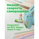 Батарейки аккумуляторные Ni-Mh пальчиковые КОМПЛЕКТ 2 шт. АА (HR6) 2650 mAh, GP, 270AAHC-2DECRC2