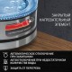 Чайник SONNEN KT-1788, 1,7 л, 2200 Вт, закрытый нагревательный элемент, стекло, черный, подсветка, 454349