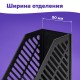 Лоток вертикальный для бумаг BRAUBERG 'Office-Expert', 90 мм, сетчатый, сборный, черный, 238019