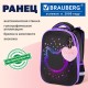 Ранец BRAUBERG SHINY, 2 отделения, с брелоком, 'Милая мордочка', 38х28х14 см, 273142
