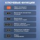 Калькулятор настольный BRAUBERG DC-118-BK (175х126 мм), 12 разрядов, двойное питание, черный, 272962