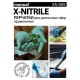 Перчатки нитриловые смотровые особо прочные удлиненные MANUAL XN809, Австрия, 25 пар (50 шт.), размер XL (очень большой), XN809-04