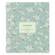 Тетрадь предметная 'BLOSSOM' 48 л., рельефный картон, ХИМИЯ, клетка, подсказки, BRAUBERG, 405601