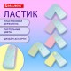 Ластик BRAUBERG 'ULTRA PASTEL', 57х24х15 мм, пастельные цвета ассорти, бирюзовый пластиковый держатель, 272688