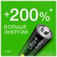 Батарейки КОМПЛЕКТ 4 шт., GP Ultra Plus G-Tech, AA (LR6), алкалиновые, пальчиковые, 15AUPA21-2CRSB4