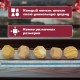 Балансир-головоломка 'Башня Туми Иши', 12 деревянных камней, ЗОЛОТАЯ СКАЗКА, 665258