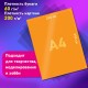 Набор цветного картона и бумаги А4 50+50 л. 10 цв. (картон мелованный + бумага офсетная) в коробке, BRAUBERG, 116421