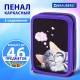 Пенал BRAUBERG, 3 отделения, полиэстер, 21х14 см, 'Спящий котенок', 273538